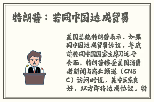 看b站直播软件哪个好
